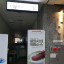 스시노백쉐프고양