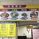 황실코아 이미지