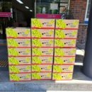 목포장애인요양원 이미지