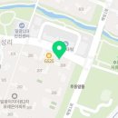 디 아뜨 세탁 이미지