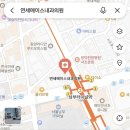 연세에이스내과의원 이미지