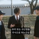 스펙키오 이미지