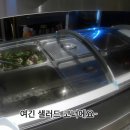 국내 최초 BBQ 치킨뷔페 시작.jpg 이미지