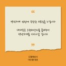 형제상사 이미지