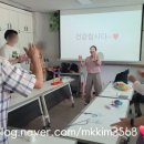 [우리들교실] 시니어 컴퓨터 교실 | 동래구 치매안심센터 치료레크리에이션 '뇌사랑 기억교실' 10회기 마무리하며..