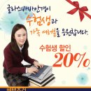 바바안경점 이미지