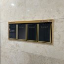 다온플래티넘 이미지