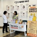 영통구보건소 이미지