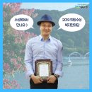 사회적협동조합포항나눔지역자활센터GSTHEFRESH포항상도점 | 대구 주말 가볼만한 곳 :: 2019 희망수성 복지한마당 놀러 오세요! "수성구 홍보대사 배우 정웅인도...