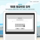 무인82 이미지