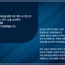 창성한의원 네이버블로그