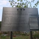 생수가든샘터 이미지