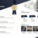 한양대학교 임상간호대학원 이미지