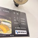 부산 서면 밀면 맛집 가야밀면 내돈내산 재방문 후기