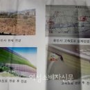용인사 이미지