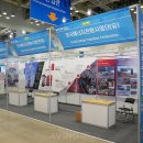 사랑태양광발전소 이미지