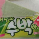 씨유 종로피아노길점 이미지