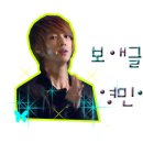 보애2