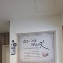 진전복삼계탕신사 | [신사역 맛집] 진전복삼계탕 내돈내산 방문후기 / 깔끔하고 정갈한 한식을 찾는다면