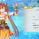 주식회사 베이직게이트