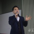 조은 태양광발전소 이미지