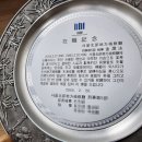 산들주유소 - 화성시 시청로 270 | 산들주유소