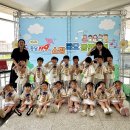 동상어린이집 이미지