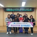 머리하기좋은날 이미지