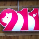 역삼-1327 이미지