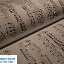 국악 1:1 개인레슨 이미지