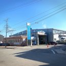 교통안전공단 익산검사소 이미지