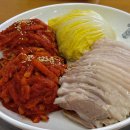 이마트24 영등포선유로 | 영등포 보쌈 맛집 문래동 회식 장소 추천 박만배아리랑보쌈 문래점