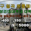 대학로1R 네이버블로그