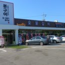 본구이 이미지