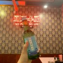 관문서6길 | 여수 이순신광장 맛집 카페 총 10곳 추천 내돈내산 여수여행 먹거리 🦀