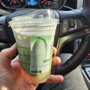 스타벅스 김해진영DT점 이미지