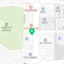 송원행정사 이미지