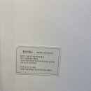 달동네이용소 이미지