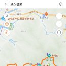 공작산주차장 이미지