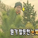 고창집 이미지