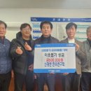 신광면행정복지센터 이미지