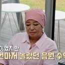 구혜선 "영화 수익=한 달 300원…中 음원수익은 3000만원" 이미지