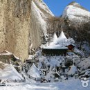 진안마이산 백제회관 이미지