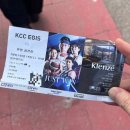 실내체육관화장실2층 | KBL 부산 사직실내체육관 직관 후기(vs 정관장) 2층 좌석 시야 퇴근길 주차정보