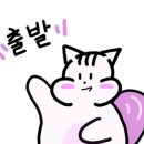 서운면사무소 주차장 이미지