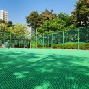 물빛공원 족구장 이미지