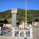 문숙영당 이미지