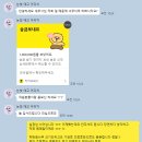 사업장부설 | 연구·인력개발비 세액공제 요건, 공제율, 신청 방법 <정리>