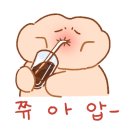 바들비