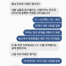 인싸PC 이미지